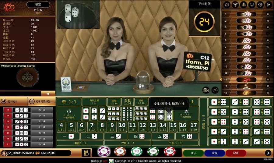 Kiếm tiền cực dễ với trò chơi Sicbo vô cùng quen thuộc